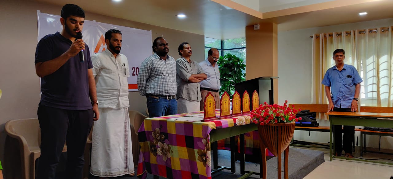 IISER Entrance Coaching Centres in Kerala